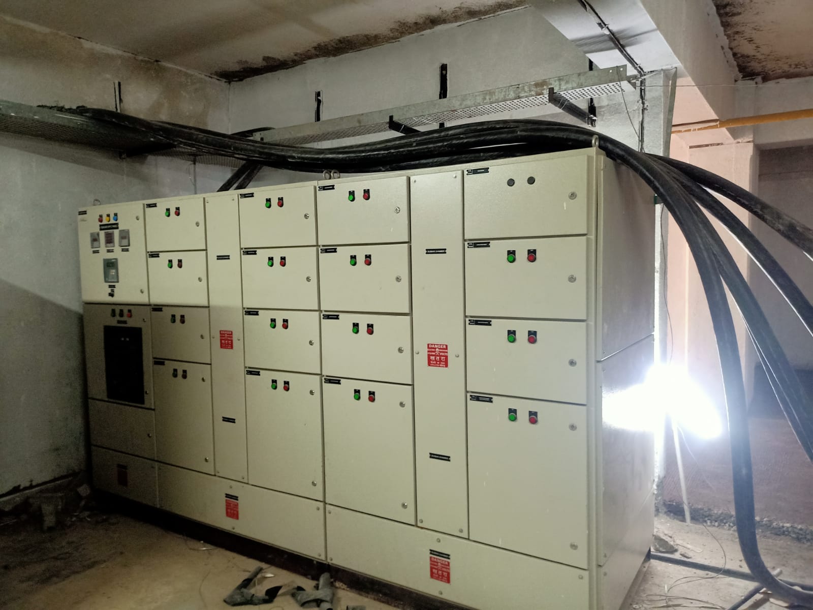 Power Control Center (PCC)